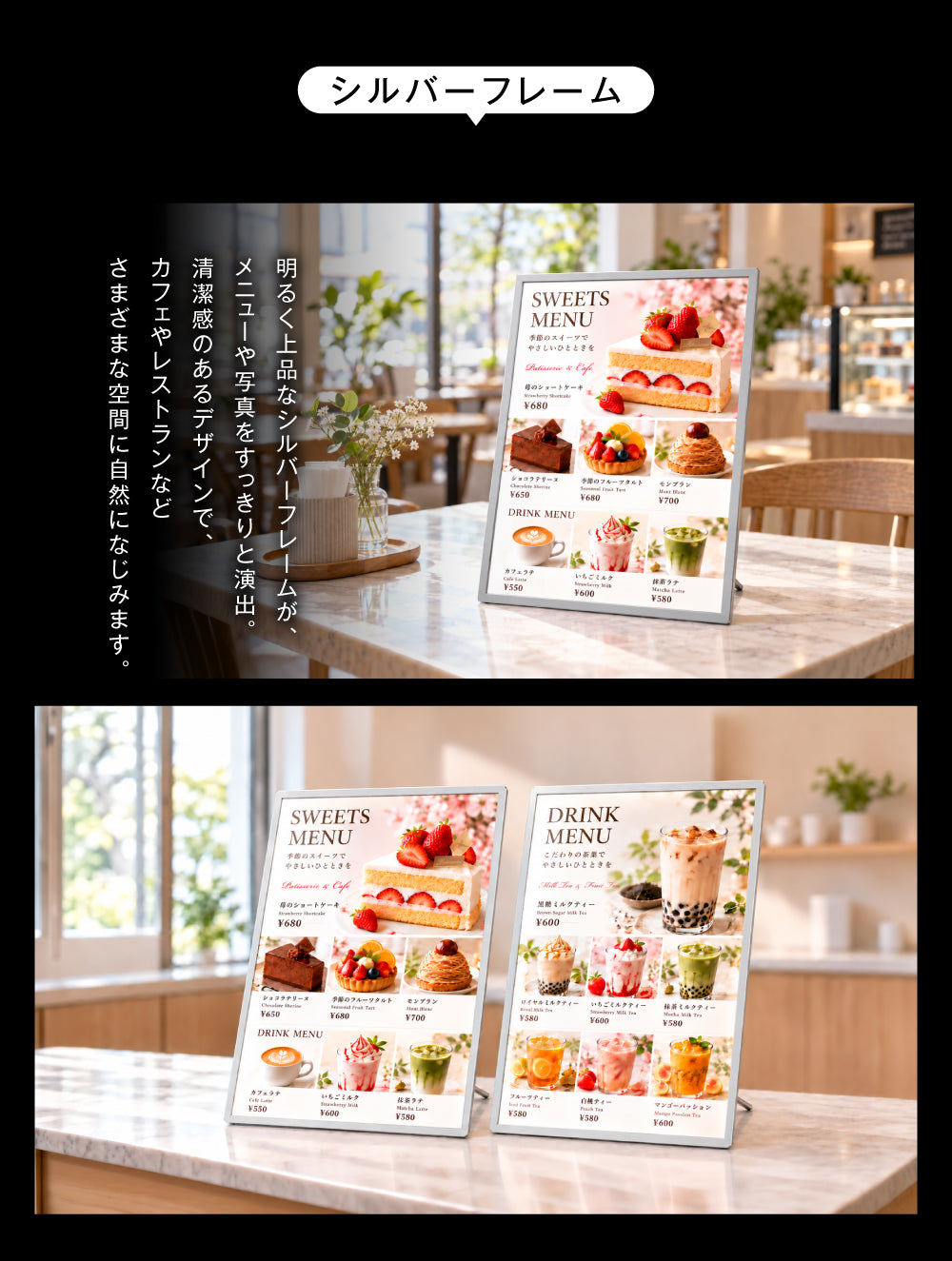 LEDライトパネル A1 A2 A3 A4 高輝度5500lux 超薄型 壁付け グリップ式 明るい 目立つ 店舗用メニューボード おしゃれ 看板ポスターフレーム 屋内用 カフェ・飲食店・展示会に 集客力アップ 1年保証 新品 LED 看板 led-pu