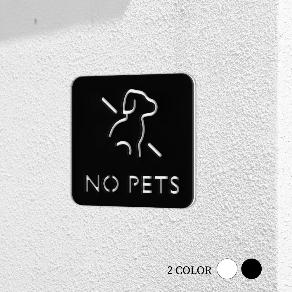 【NO PETS】二層板ピクトサインプレート おしゃれ プレート アクリア板 2色 標識 屋内屋外 サイズ変更可能 2PICSGN-M-16