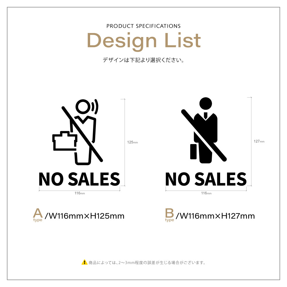 【NO SALES】ピクトサイン オシャレ アクリル製 サイン表示 マーク プレート ド アプレート 雑貨洗面所 ドア おしゃれ サイン ピクトグラム サインプレート オフィス PICSGN-L-28