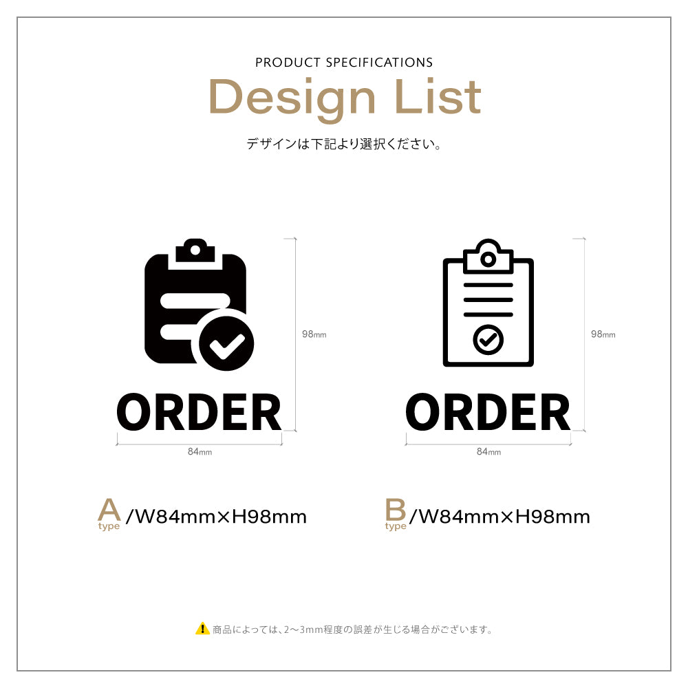 【ORDER】ピクトサイン オシャレ アクリル製 サイン表示 マーク プレート ド アプレート 雑貨洗面所 ドア おしゃれ サイン ピクトグラム サインプレート オフィス PICSGN-L-82