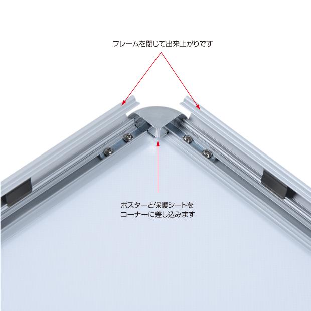 A型スタンド看板 W640mm×H1225mm LEDパネルスタンド看板 A1サイズ 両面 シルバー 屋外用 店舗看板屋外対応 シルバー alp-a1d-sv