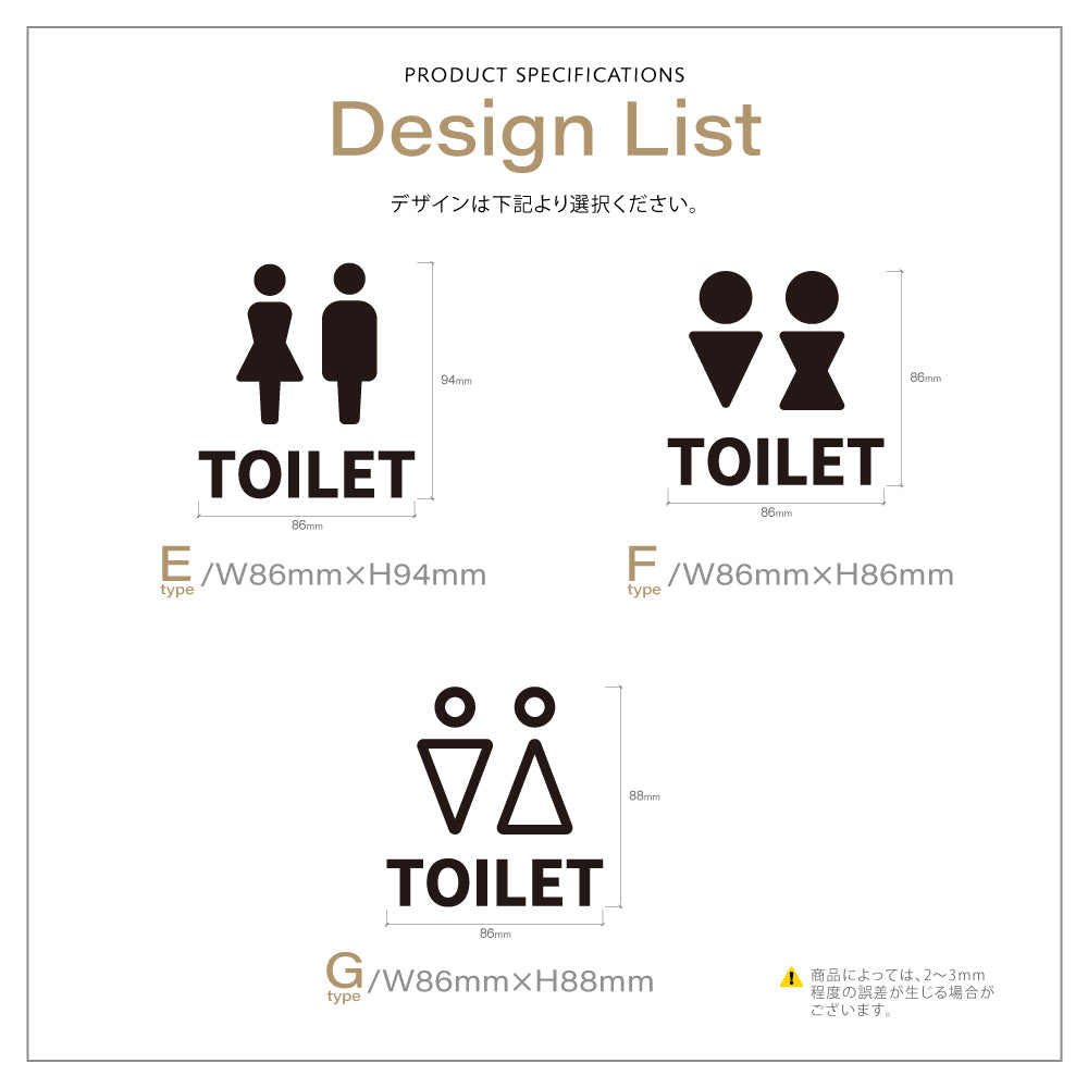 【TOILET】ピクトサイン オシャレ アクリル製 サイン表示 マーク プレート ド アプレート 雑貨洗面所 ドア おしゃれ サイン ピクトグラム サインプレート オフィス PICSGN-L-85