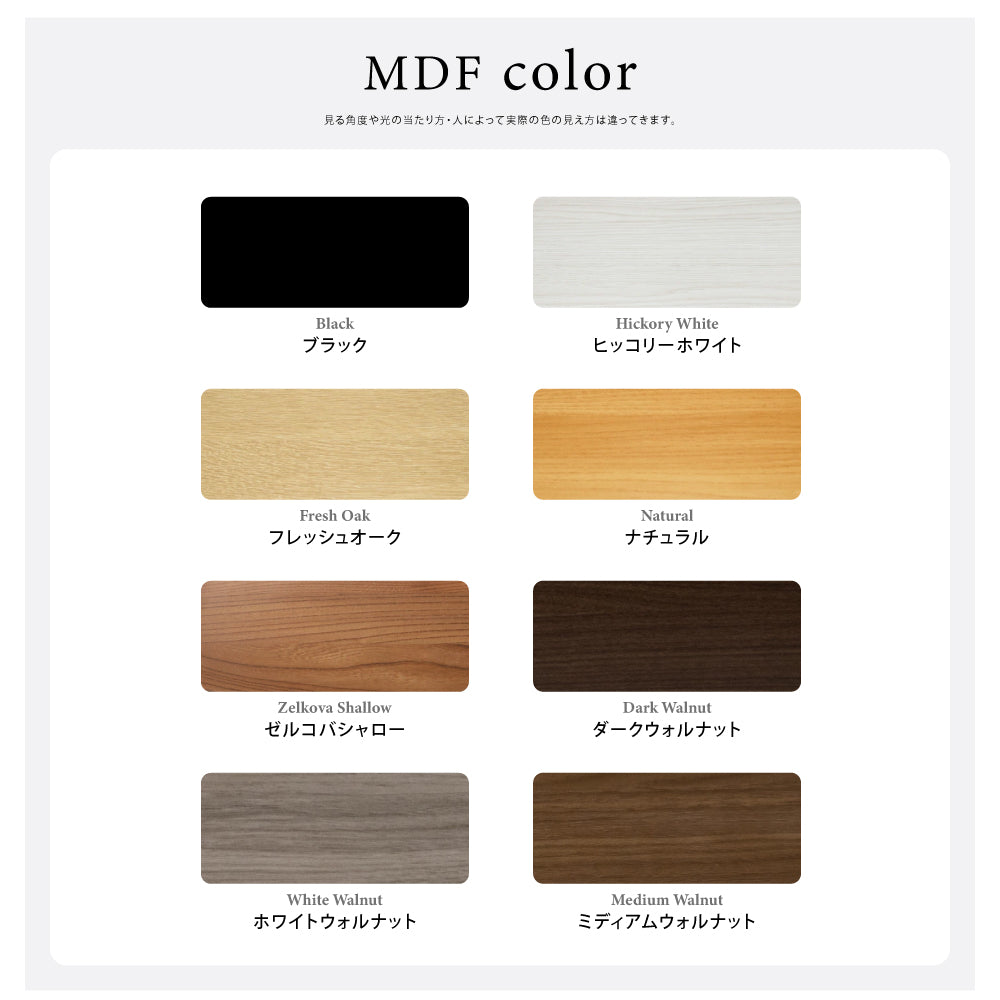 製作看板 オーダーメイド看板 アクリル 木目調シート おしゃれ デザイン 看板作成 オリジナル看板 フルカラー印刷 店舗看板 D-SIGN-12