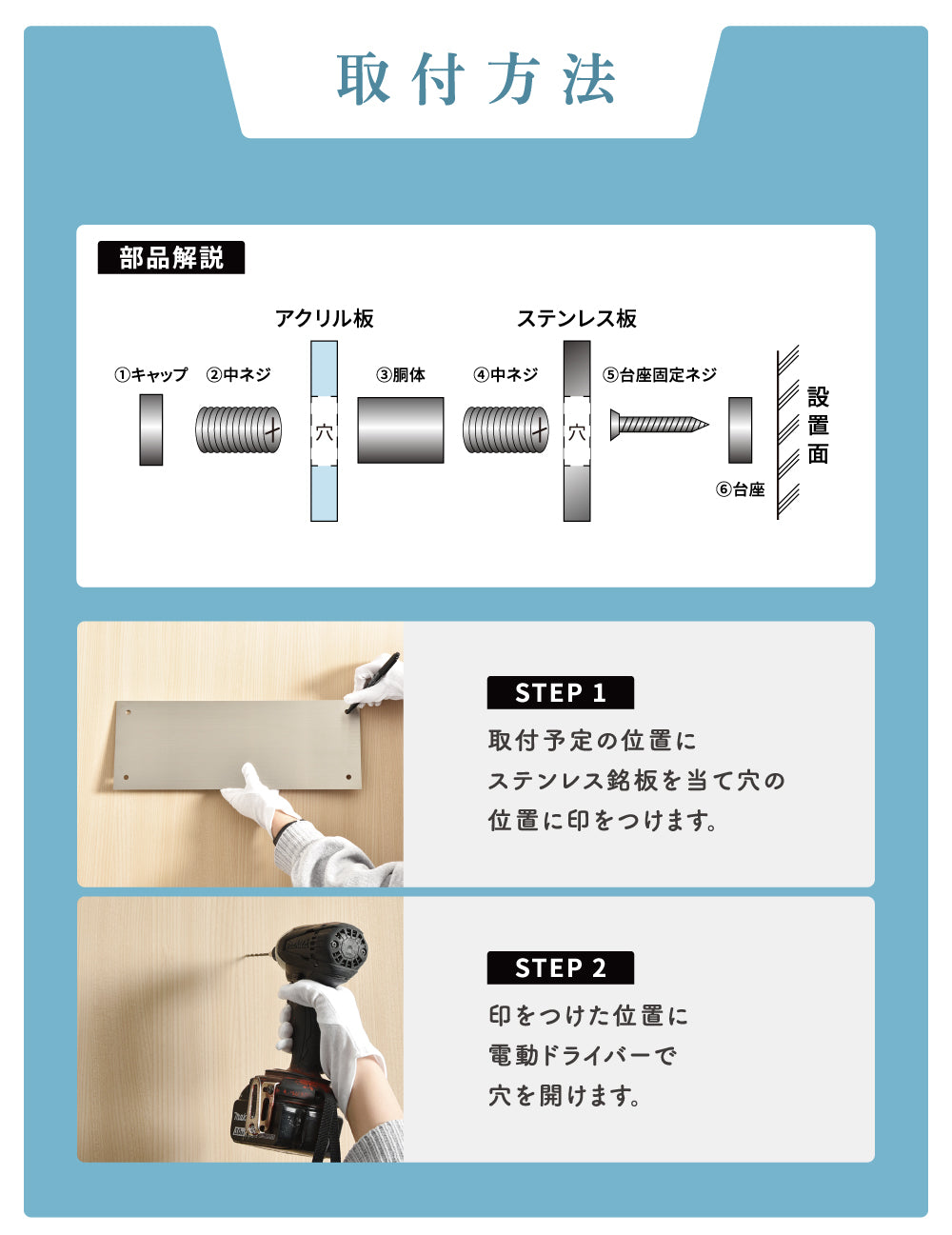 製作看板 オーダーメイド看板 アクリル 木目調シート おしゃれ デザイン 看板作成 オリジナル看板 フルカラー印刷 店舗看板 D-SIGN-12