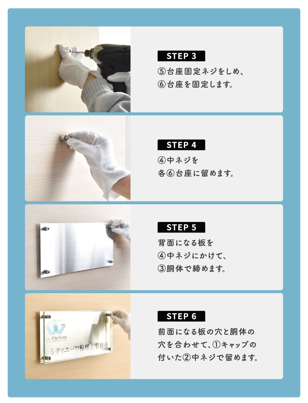 製作看板 オーダーメイド看板 アクリル 木目調シート おしゃれ デザイン 看板作成 オリジナル看板 フルカラー印刷 店舗看板 D-SIGN-12