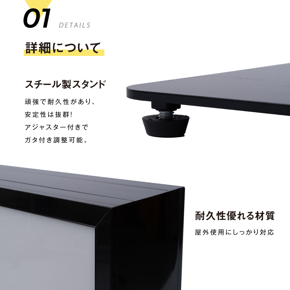 LED アクリル電飾看板 箱型 スチール 内照式 サイン 昼光色 屋内 飲食店 店舗 事務所 オフィス おしゃれ lkb-22