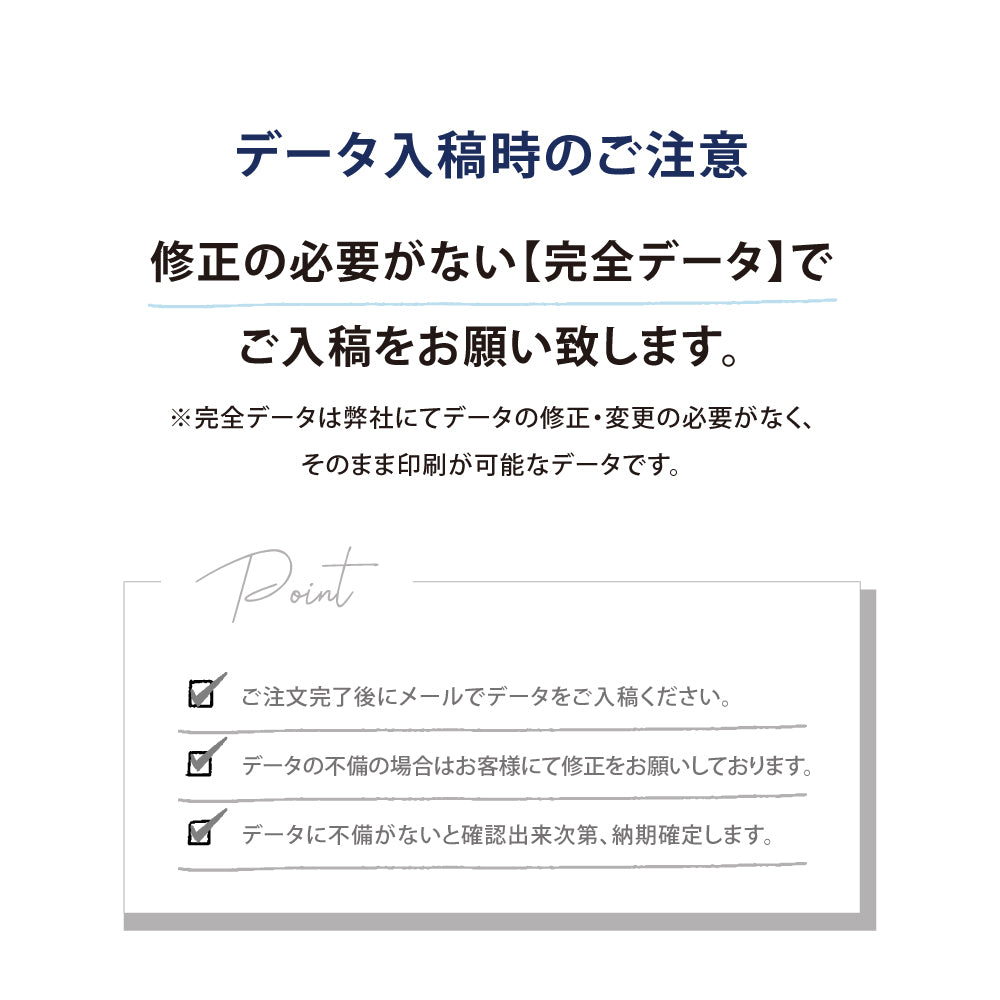 LED アクリル電飾看板 箱型 スチール 内照式 サイン 昼光色 屋内 飲食店 店舗 事務所 オフィス おしゃれ lkb-22