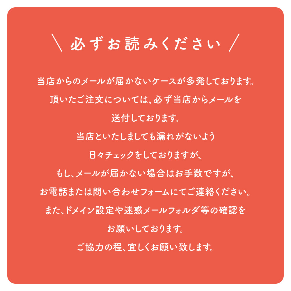日本製 立体カルプ文字 1文字~販売 カルプ文字 切文字文字 厚さ2cm/3cm チャンネル文字 建物看板 カルプ 文字 タテ100mm~450mmまで 立体文字 箱文字 店舗用看板 オーダー 看板 屋外看板 クリニック 社名 店名 工場 karupu