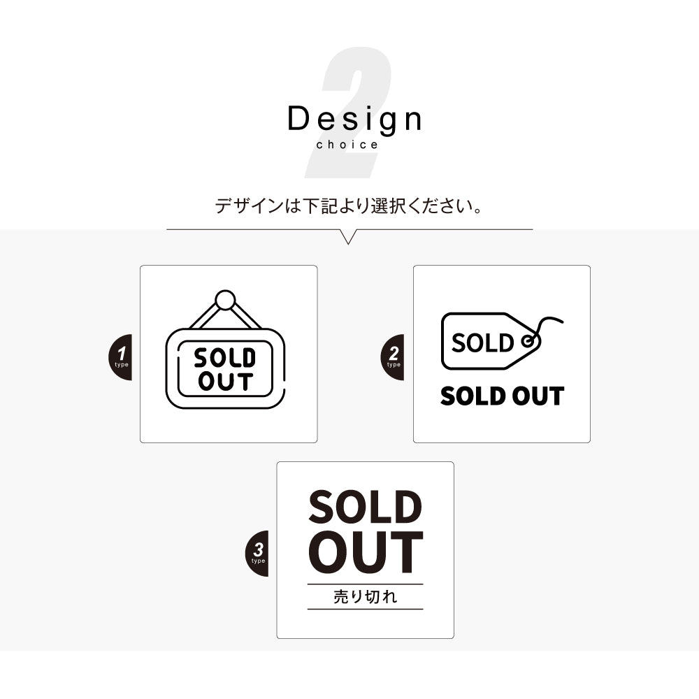 メタリック調サインプレート 60x60mm ドアプレート SOLD OUT 売切れ MEPL-6060-17
