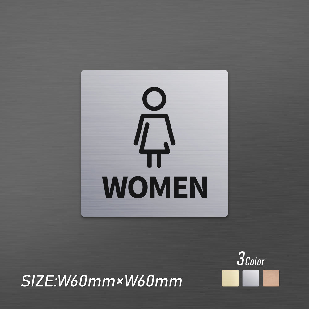 メタリック調サインプレート 60x60mm ドアプレート WOMEN TOILET 女性トイレ お手洗い MEPL-6060-30