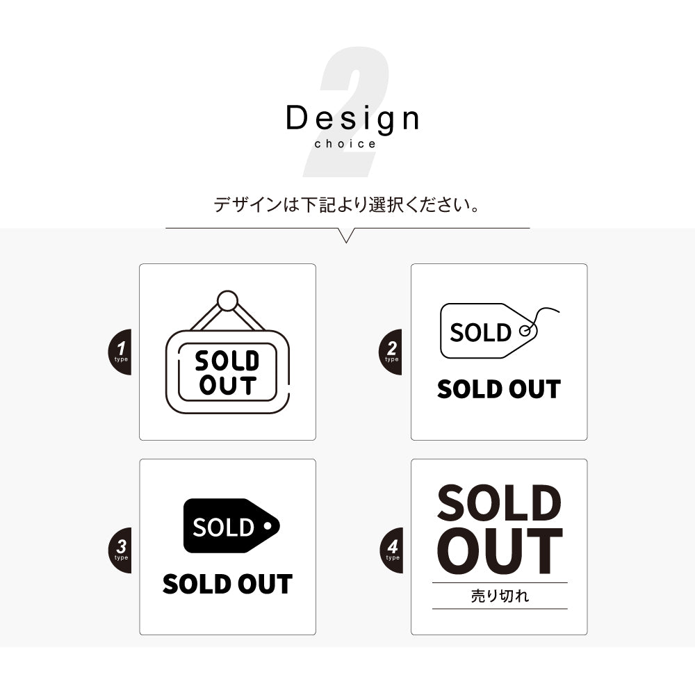 メタリック調サインプレート 90x90mm 120×120mmドアプレート SOLD OUT 売切れ MEPL-9090-133