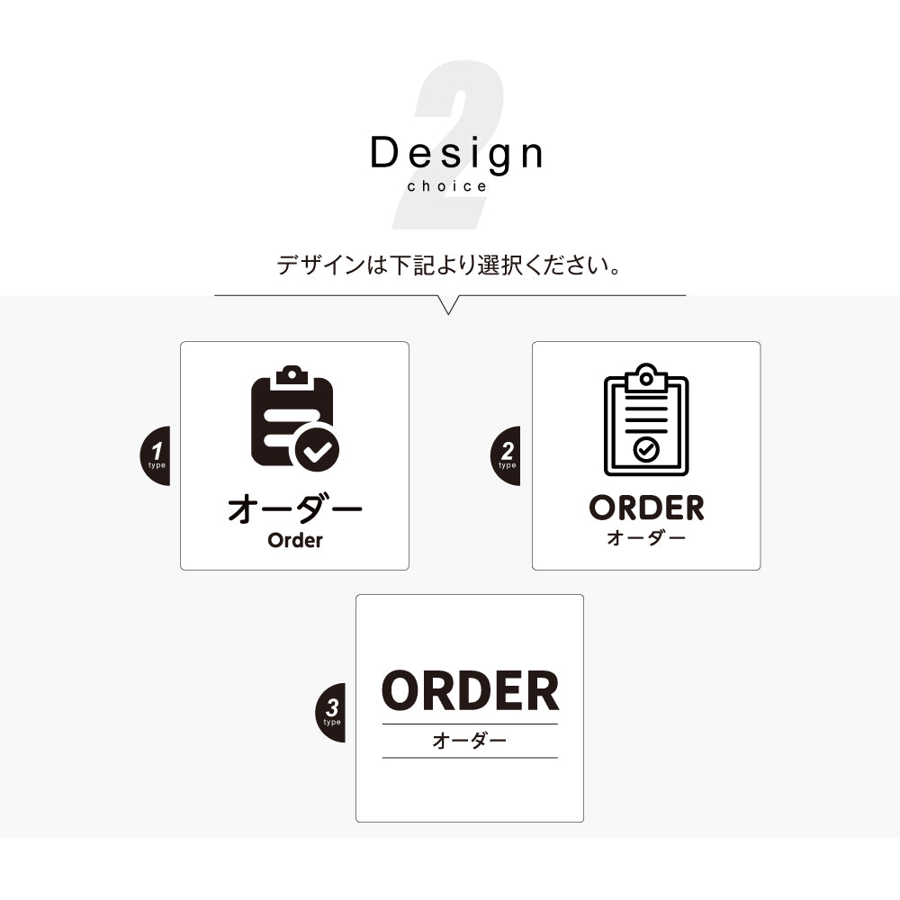 メタリック調サインプレート 90x90mm 120×120mm ドアプレート ORDER オーダー MEPL-9090-78