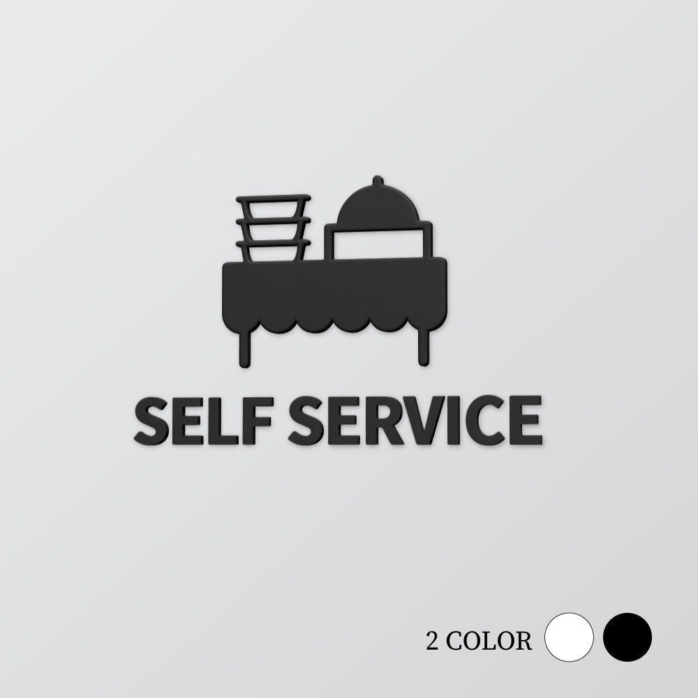 【SELF SERVICE】ピクトサイン オシャレ 店舗 ショップ用 アクリル製 サイン表示 マーク プレート ド アプレート 雑貨洗面所 ドア おしゃれ サイン ピクトグラム サインプレート オフィス レストラン PICSGN-L-19