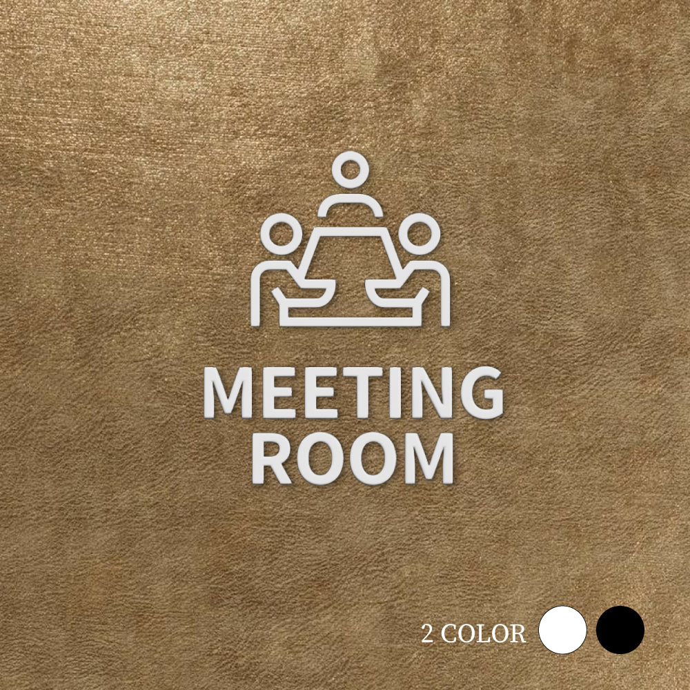 【MEETING ROOM】ピクトサイン オシャレ アクリル製 サイン表示 マーク プレート ド アプレート 雑貨洗面所 ドア おしゃれ サイン ピクトグラム サインプレート オフィス PICSGN-L-34