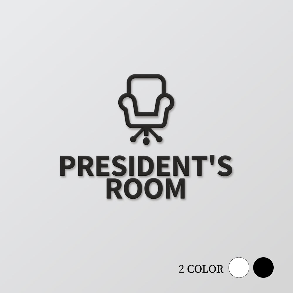 【PRESIDENT'ROOM】ピクトサイン オシャレ アクリル製 サイン表示 マーク プレート ド アプレート 雑貨洗面所 ドア おしゃれ サイン ピクトグラム サインプレート オフィス PICSGN-L-36
