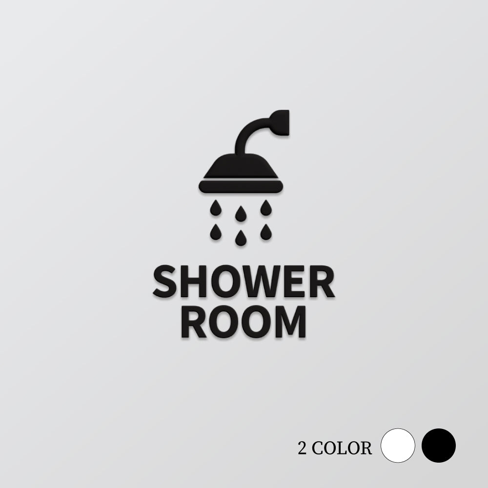 【SHOWER ROOM】ピクトサイン オシャレ アクリル製 サイン表示 マーク プレート ド アプレート 雑貨洗面所 ドア おしゃれ サイン ピクトグラム サインプレート オフィス PICSGN-L-43