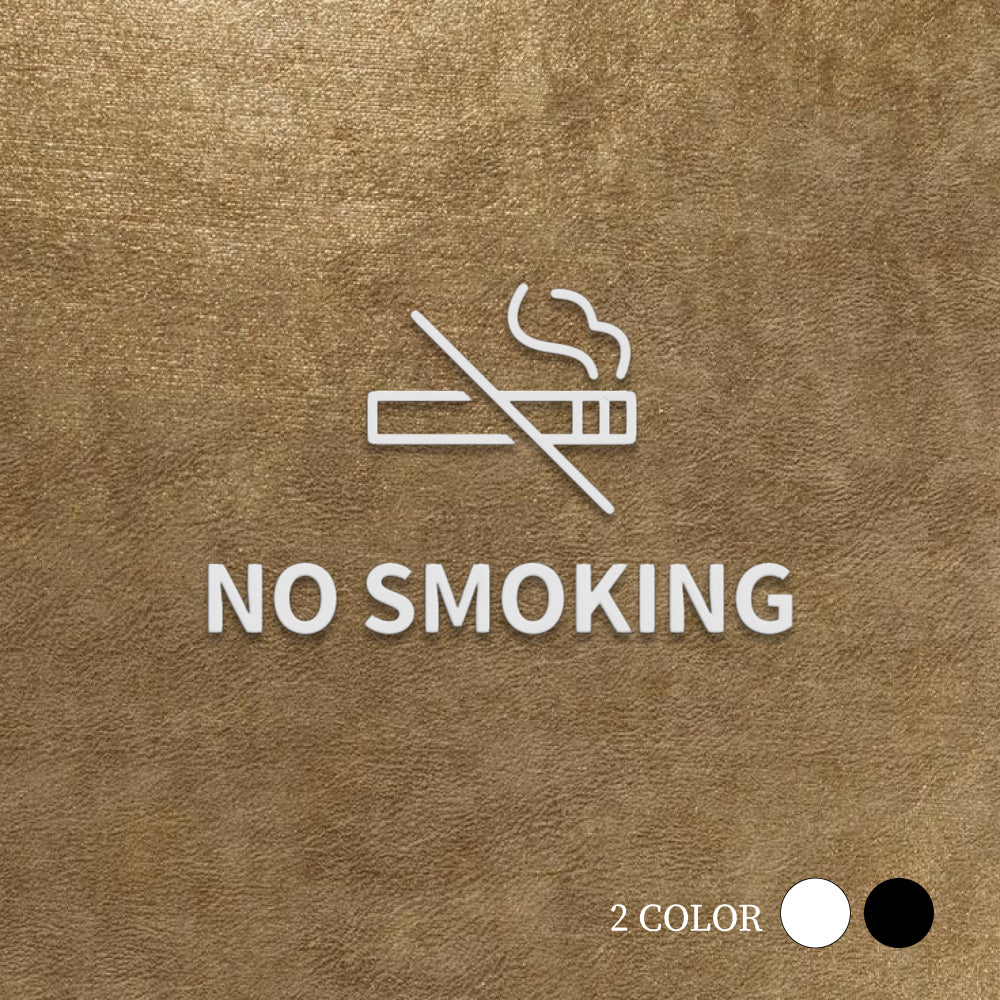 【NO SMOKING】ピクトサイン オシャレ アクリル製 サイン表示 マーク プレート ド アプレート 雑貨洗面所 ドア おしゃれ サイン ピクトグラム サインプレート オフィス PICSGN-L-54