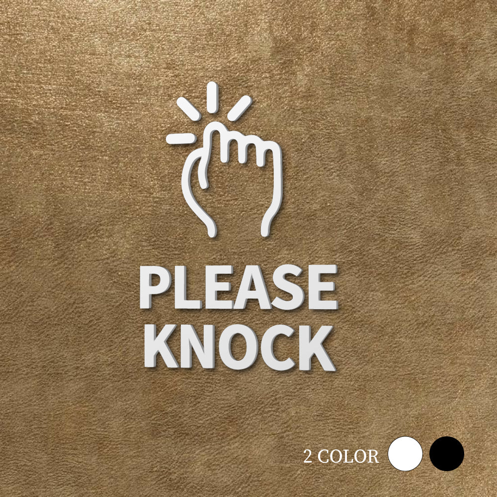 【PLEASE KNOCK】ピクトサイン オシャレ 店舗 ショップ用 アクリル製 サイン表示 マーク プレート ド アプレート 雑貨洗面所 ドア おしゃれ サイン ピクトグラム サインプレート オフィス レストラン PICSGN-S-08