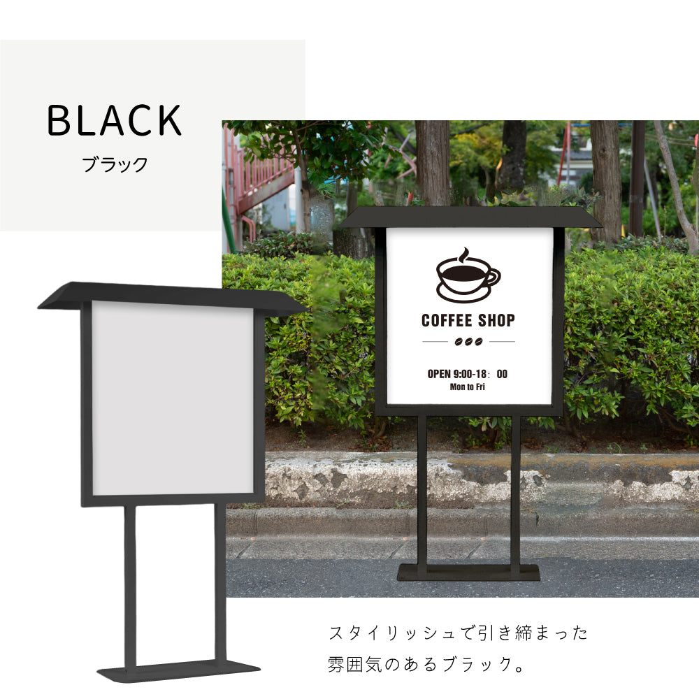 スチール アルミ 立て看板 ボードスタンド 案内板 W148xH210 スタンド看板 ポールサイン ポールスタンド 案内スタンド 組み立てフロアーサイン STSGN-14