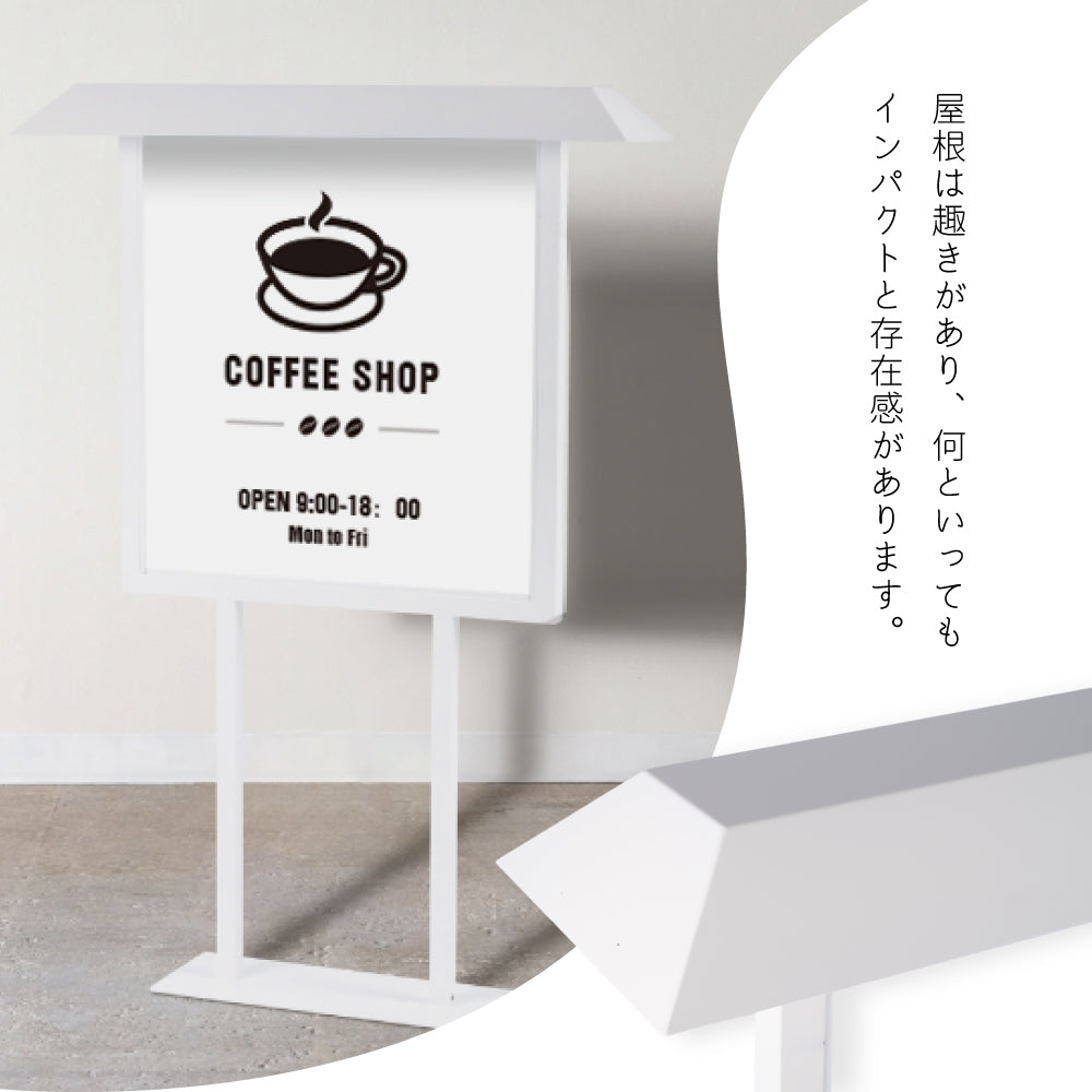 スチール アルミ 立て看板 ボードスタンド 案内板 W148xH210 スタンド看板 ポールサイン ポールスタンド 案内スタンド 組み立てフロアーサイン STSGN-14