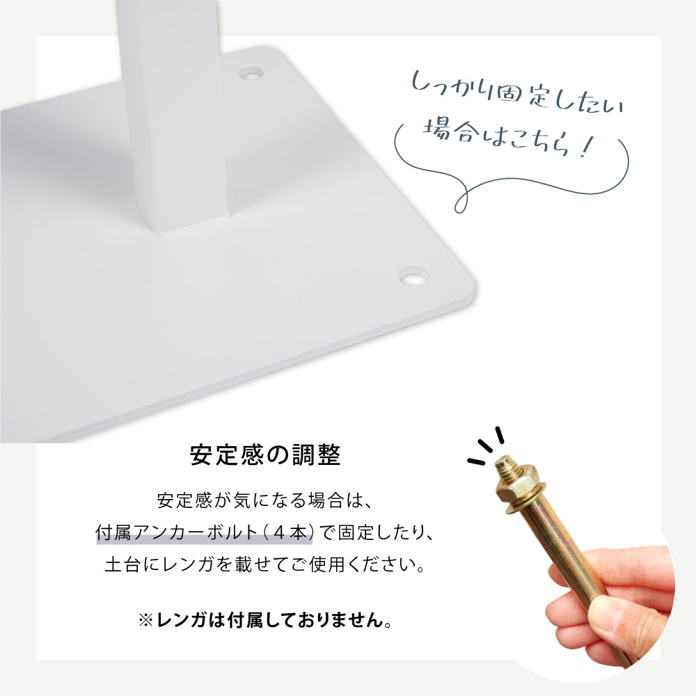 スチール アルミ 立て看板 ボードスタンド 案内板 W148xH210 スタンド看板 ポールサイン ポールスタンド 案内スタンド 組み立てフロアーサイン STSGN-14