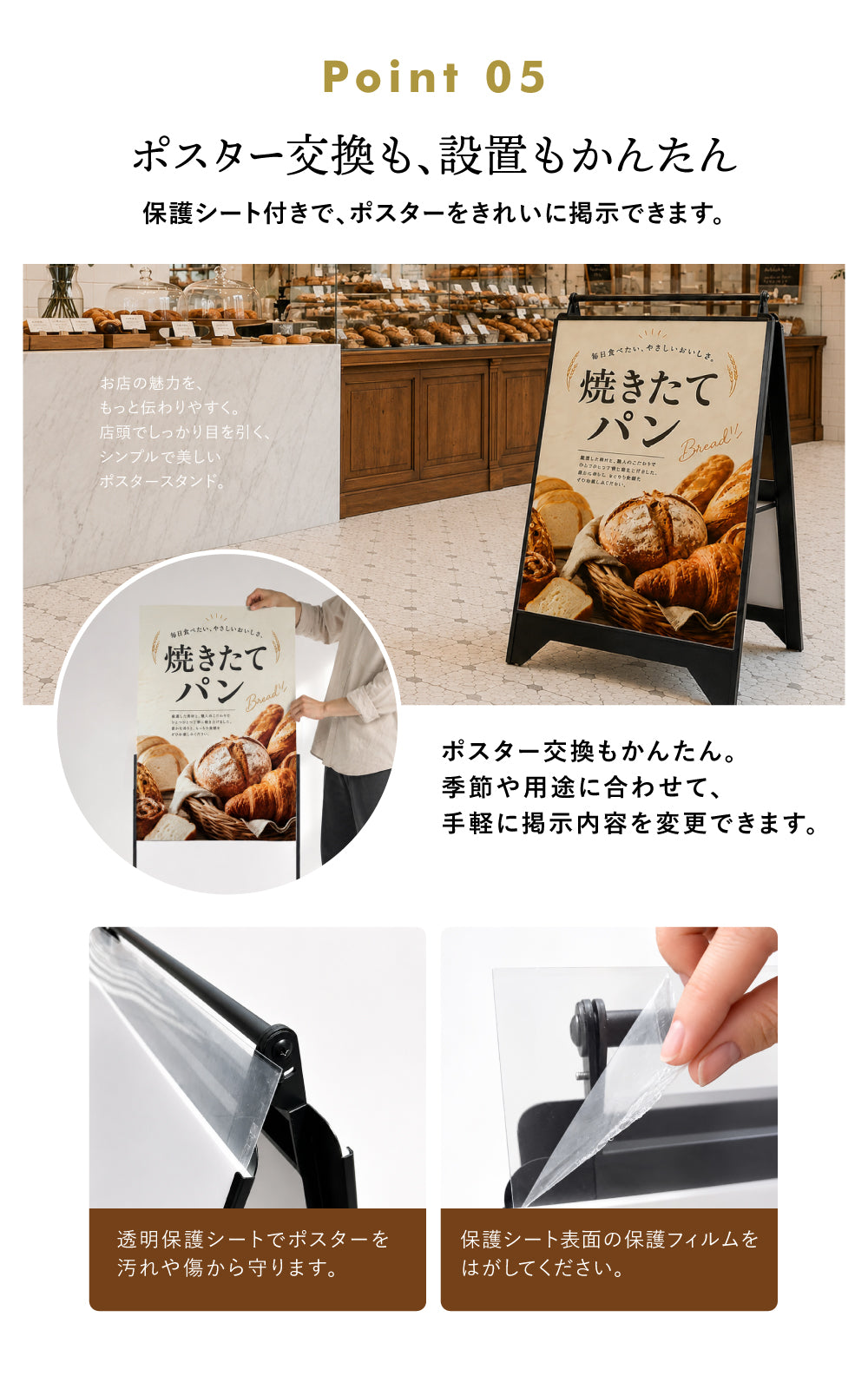 屋内用 折り畳み型 スチール製a型スタンド看板 A1サイズ 両面 スタンドプレート taa-a1-d-bk