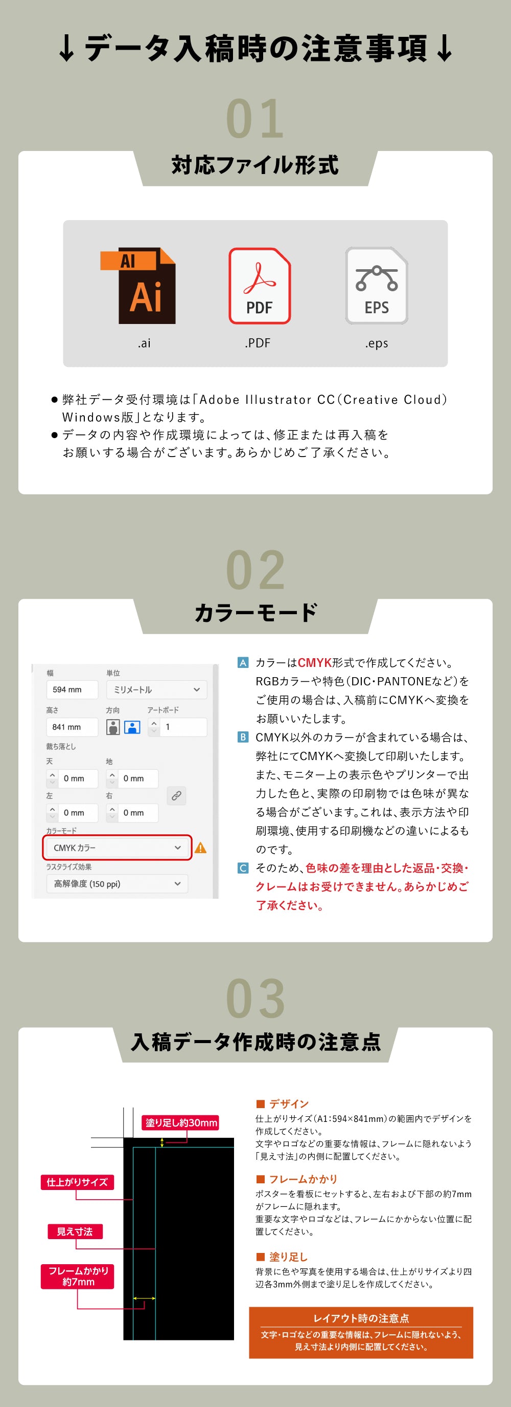 屋内用 折り畳み型 スチール製a型スタンド看板 A1サイズ 両面 スタンドプレート taa-a1-d-bk