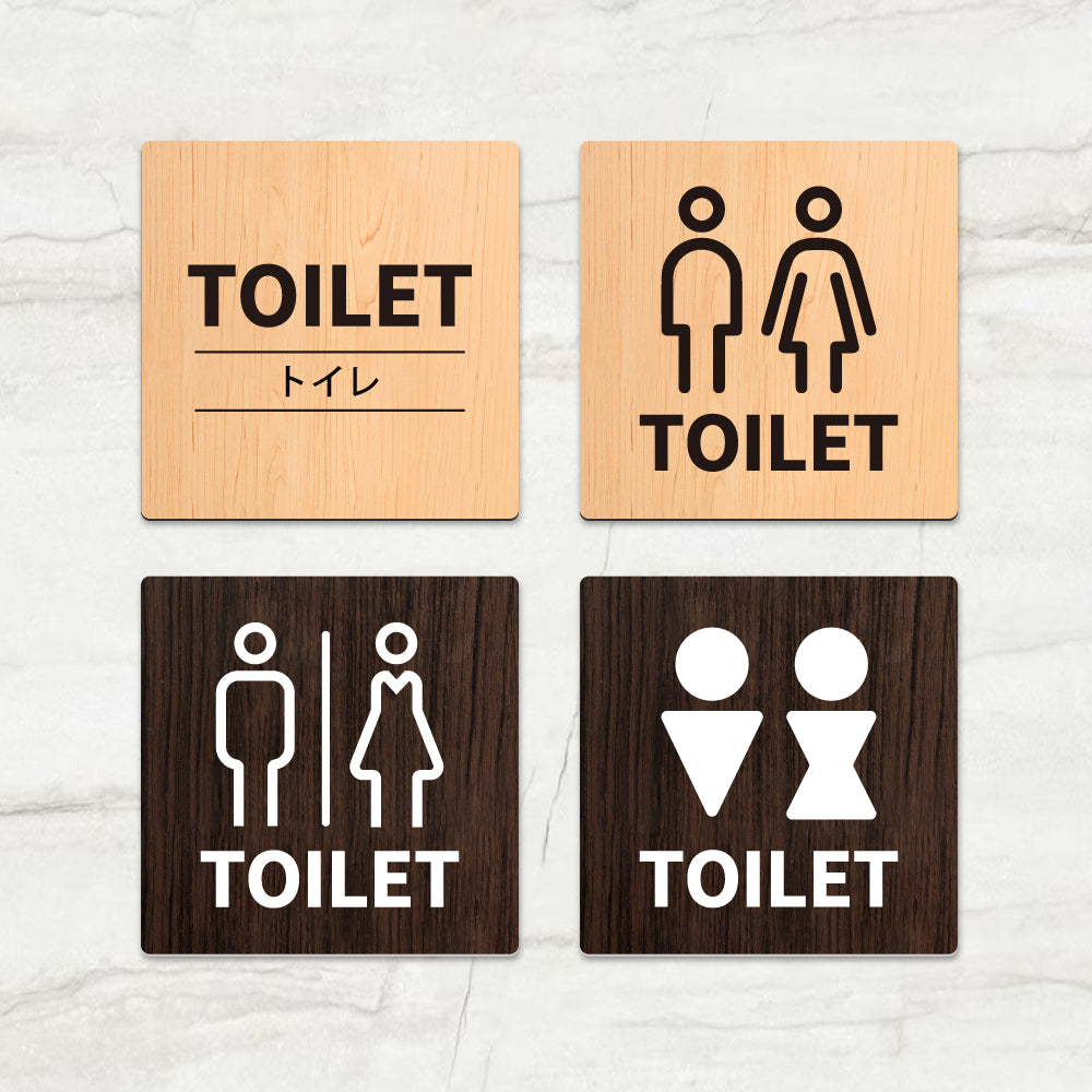 ウッド調サインプレート 60x60mm ドアプレート TOILET トイレ WDPL-6060-26