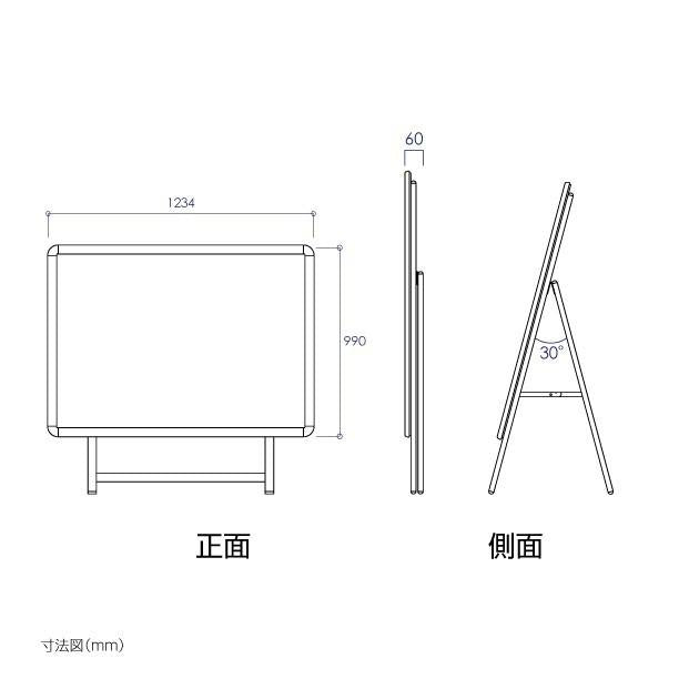 A0 片面 看板 A型看板 A0 横片面 W1234mmxH990mm 立て看板 店舗用看板 屋外看板 ポスター入れ替え式 A型スタンド看板 クリップ式 看板 a0-s