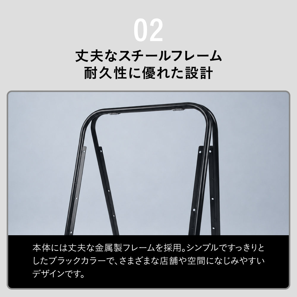 日本製 スチール製 A型掲示板 両面表示・折り畳み式 H810mm OKINA-AISP-810