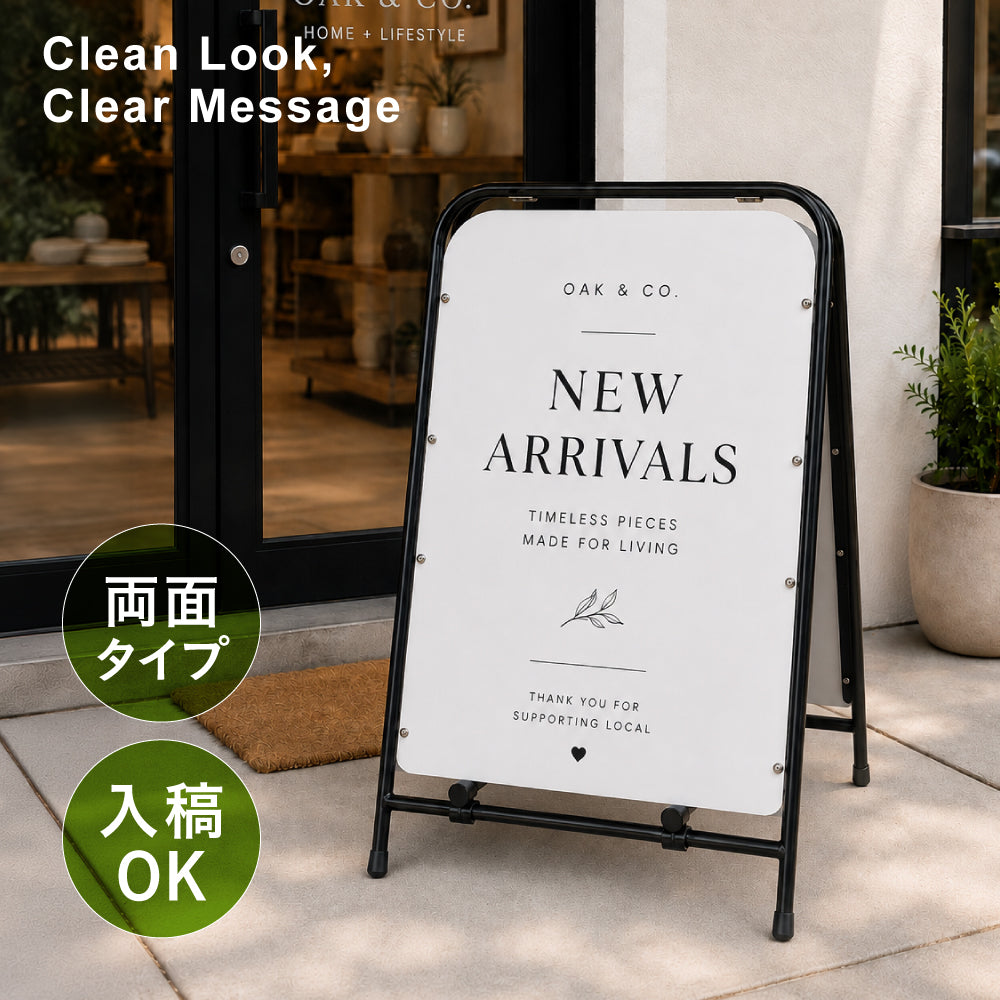 日本製 スチール製 A型掲示板 両面表示・折り畳み式 H810mm OKINA-AISP-810