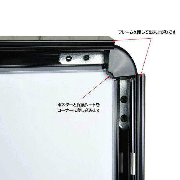 LED看板 片面A型パネル看板 店舗看板 看板 W640×H1225mm ブラック/シルバー 屋外対応 A1サイズ A型看板 LEDパネル グリップ式 立て看板 ポスター看板 ポスタースタンド alp-a1s