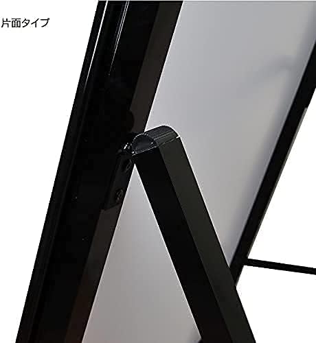 A1 片面 看板 LED看板 A型 パネル看板 グリップ式 W640×H1225mm 黒シリーズ サイズ:A1 片面 LEDパネルグリップ式 A型看板 立て看板 スタンド看板 案内看板 電飾看板 看板 店舗用 alp-a1s-bk