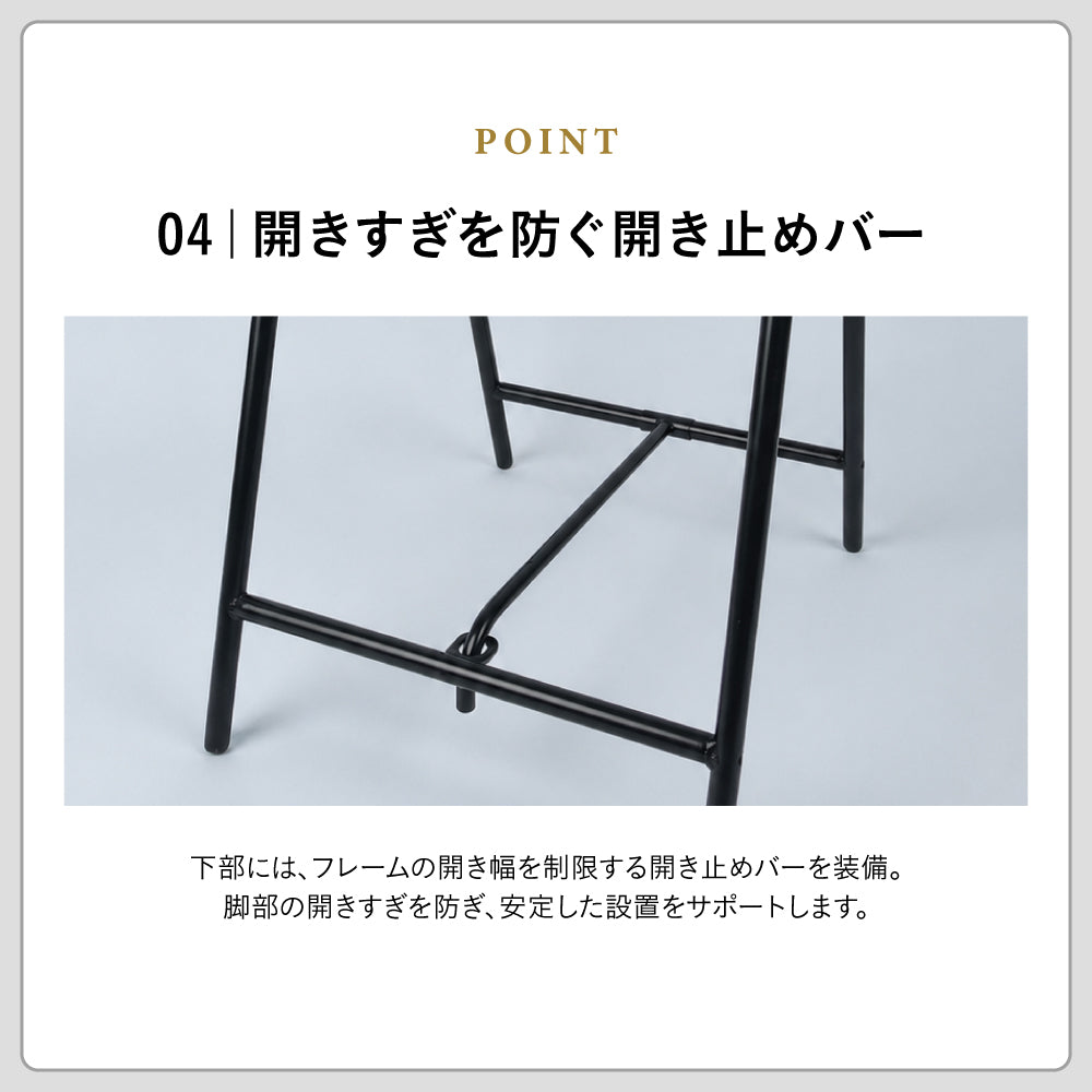 日本製 屋内用 折り畳み型 スチール製A型スタンド看板H740mm AIST-740