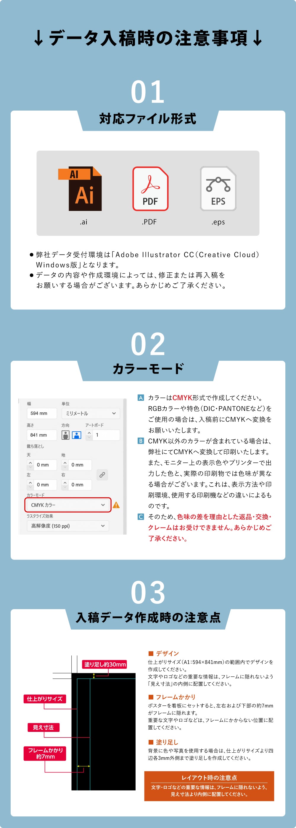 日本製 屋内用 折り畳み型 スチール製A型スタンド看板H740mm AIST-740
