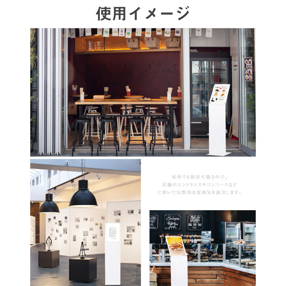 L字型 スタンド看板 ステンレス 片面 オーダーメイド看板 おしゃれ デザイン 看板作成 オリジナル看板 店舗看板 自立看板 STSGN-16