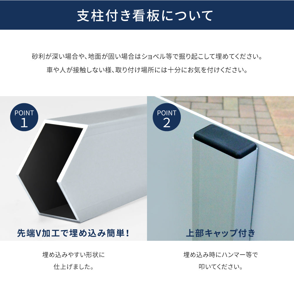 【社名・電話番号入れ対応】約W600×H450mm アルミ複合板「テナント募集」 不動産 管理看板 募集看板 広告 契約 会社 店舗 電話番号 売物件 新築 fds-27