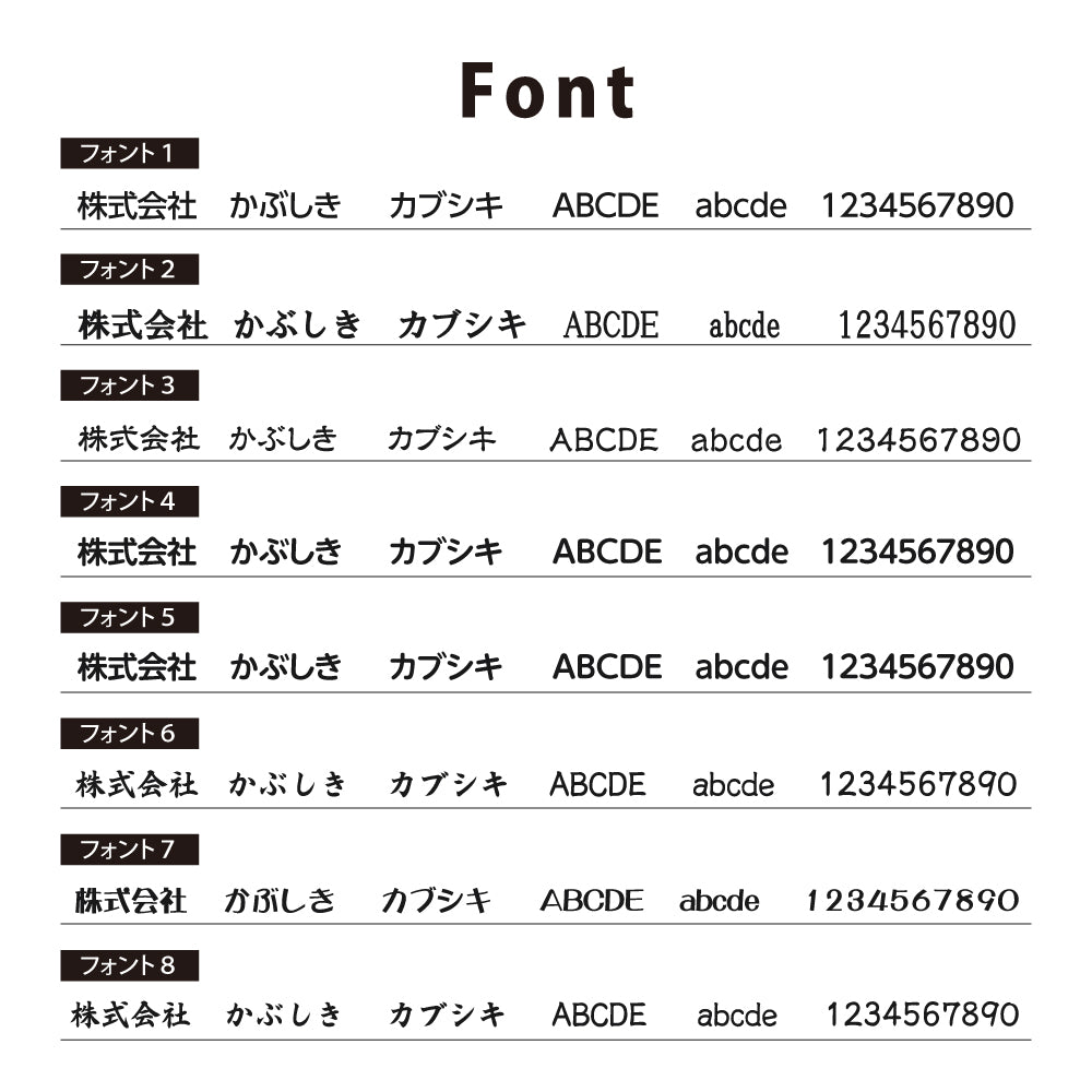 切り文字 アクリル 表札 アイアン風 大文字 数字 アルファベット ローマ字 マンション ポスト 門柱 戸建 玄関 ドア 店舗 事不要 貼るだけ 両面テープ シール ステンレス調 浮き文字 立体文字 耐候 シンプル 英字 ACRKIRI-EN