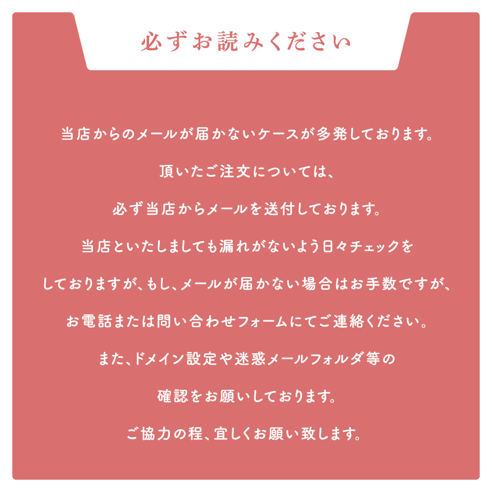 フロア 案内板 約W350×H500mm / W500×H700mm 名入れ無料 校正付き テナントサイン ビル案内板 fra-07