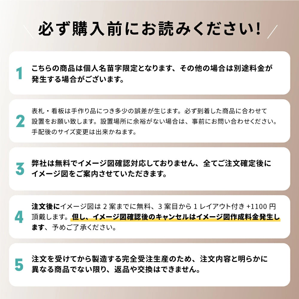 表札 アルミ製 戸建 北欧 シール 戸建て マンション対応 おしゃれ 人気 住宅 真鍮 プレート ポスト 屋外対応 ネームプレート アイアン ポスト 英語 オシャレ かわいい 表札洗練されたおしゃれ空間でお出迎え gs-nmpl-1088