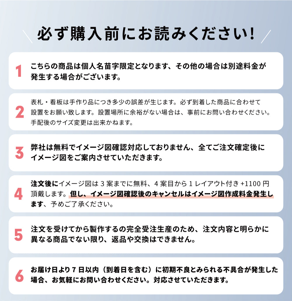 表札 戸建 タイル 機能門柱 表札 おしゃれ 戸建て タイル 戸建 約96mmX96mm×t10mm 表札 シール 北欧 表札 正方形 手作り風の形状 筆記体 オーダー 戸建 新築祝い gs-nmpl-1081