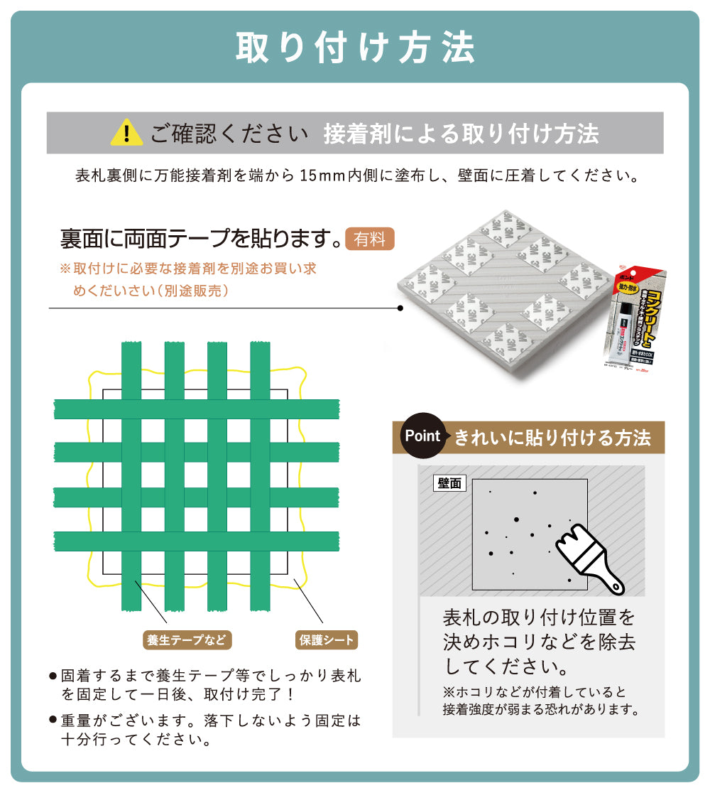 表札 戸建 タイル 表札 正方形 表札 おしゃれ 戸建て 約W147mm×H147mm 150角 タイル マンション ポスト おしゃれ 北欧 戸建て 新築祝い 二世帯 住宅 磁器 レーザー彫刻 おしゃれ ネーム プレート gs-nmpl-1090