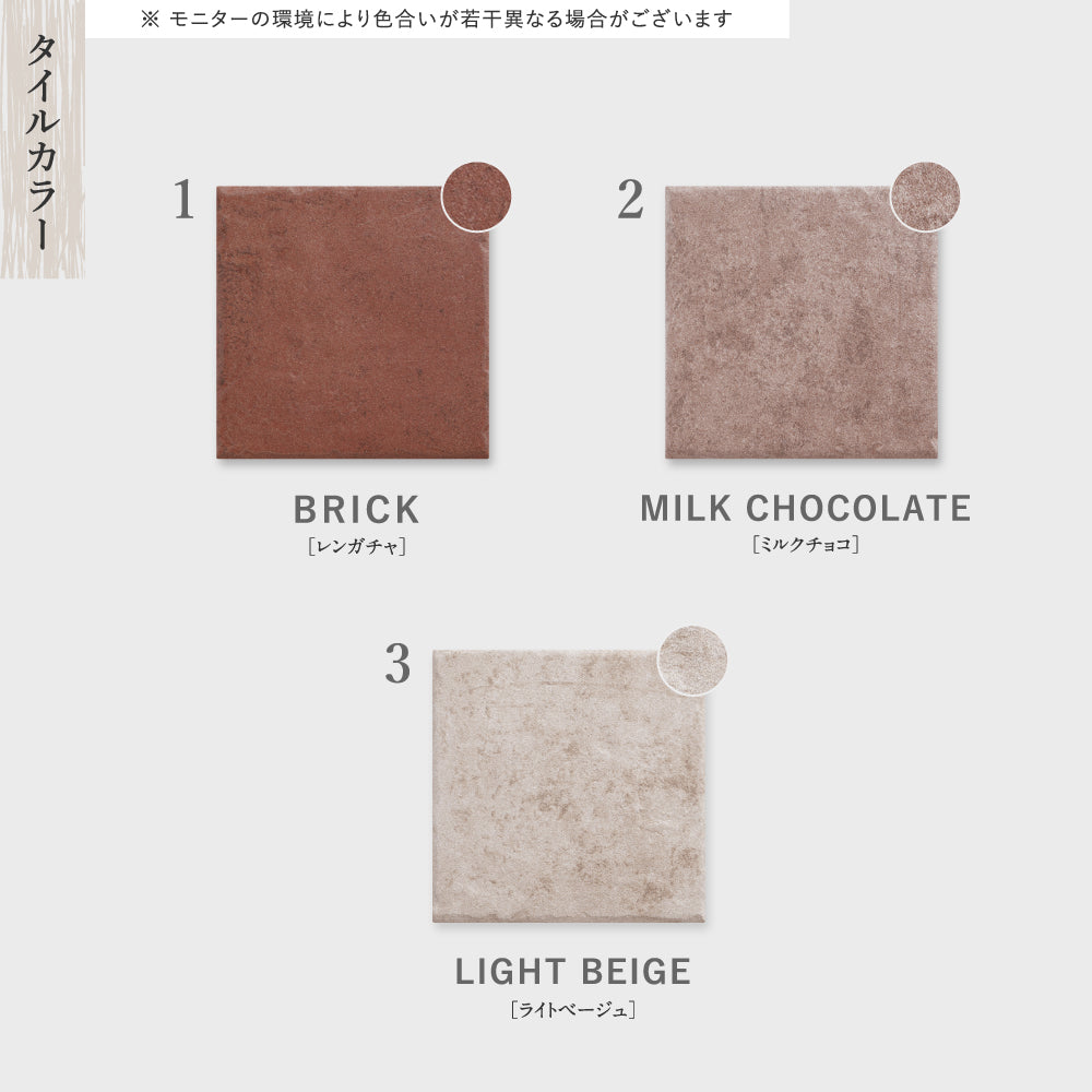 表札 戸建 タイル W148×H148×t8.5mm タイル 戸建 ネームプレート 表札 おしゃれ 戸建て 表札 シール マンション 表札 正方形 人気 セラミックタイル 番地 マンション 住所表示 北欧 かわいい 住所入り 二世帯 gs-nmpl-1094