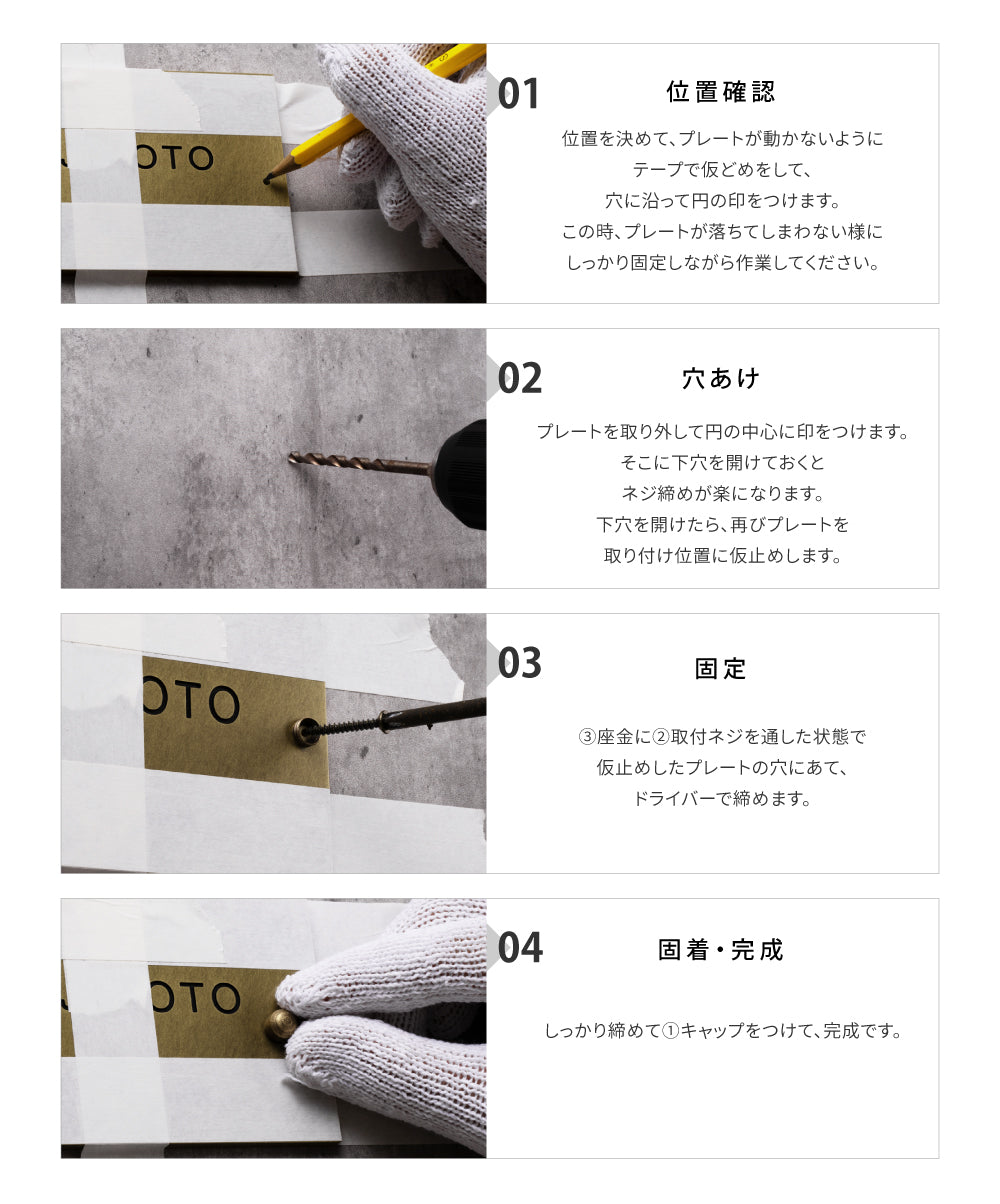 新発売 真鍮 表札 極厚 5mm 黄銅 玄関 約W150mm×H85mm 送料無料 戸建 おしゃれ ゴールド アンティーク 筆記体 漢字 英字 ローマ字 取り付け 門柱 機能門柱 ネームプレート オーダーメイドgs-nmpl-1118