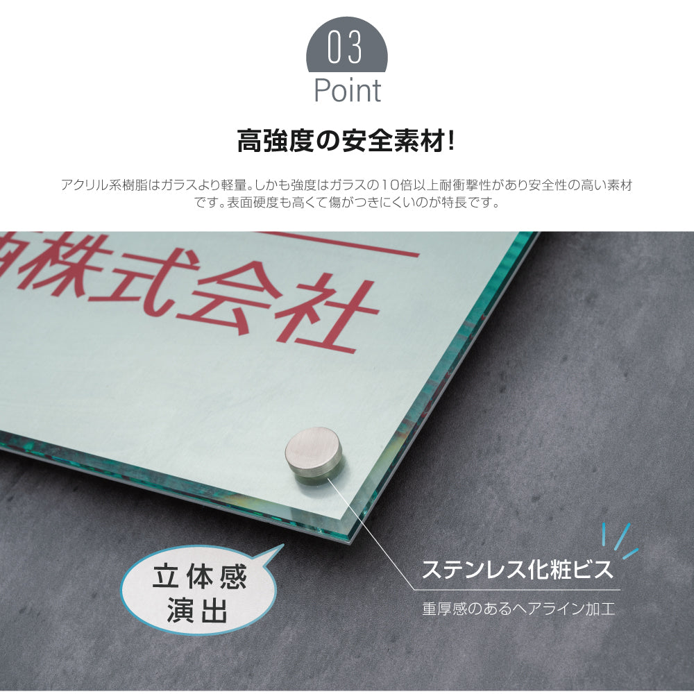 製作看板 オーダーメイド アクリル アルミ おしゃれ デザイン 看板作成 オリジナル看板 フルカラー印刷 店舗看板 D-SIGN-10