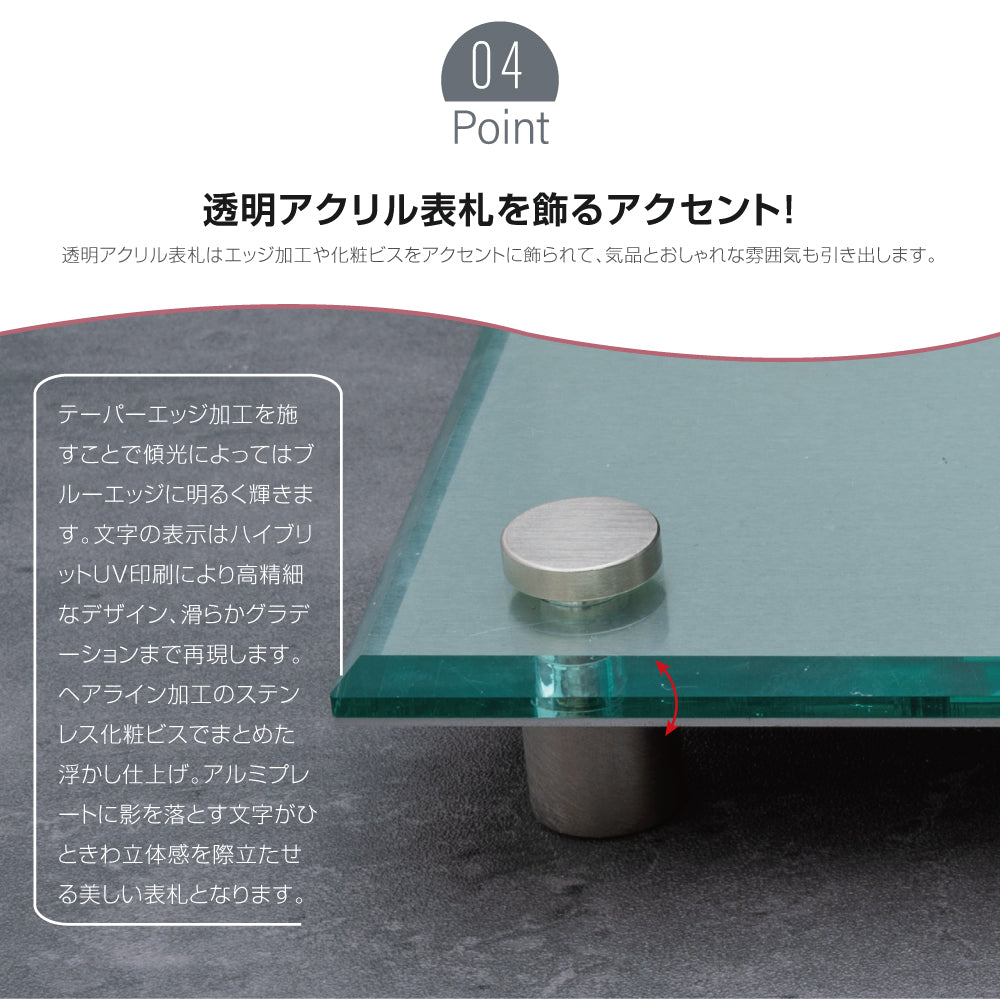 製作看板 オーダーメイド アクリル アルミ おしゃれ デザイン 看板作成 オリジナル看板 フルカラー印刷 店舗看板 D-SIGN-10