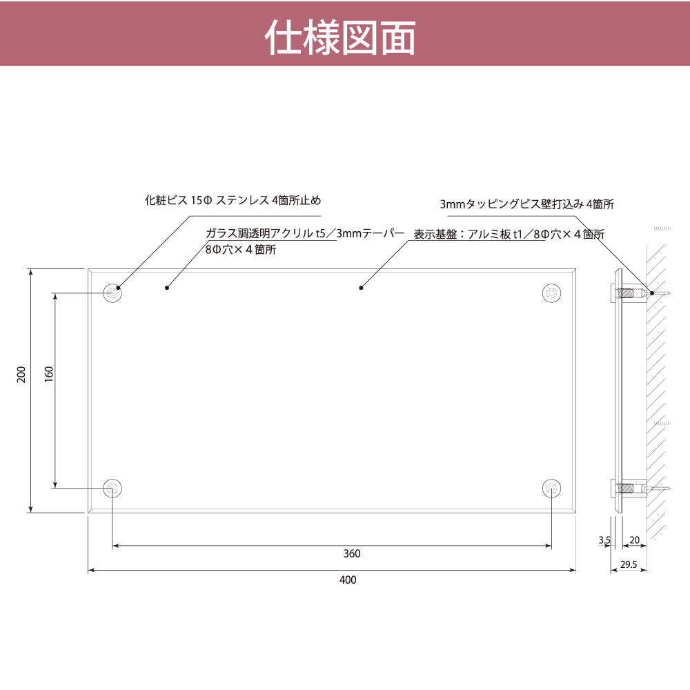 製作看板 オーダーメイド アクリル アルミ おしゃれ デザイン 看板作成 オリジナル看板 フルカラー印刷 店舗看板 D-SIGN-10