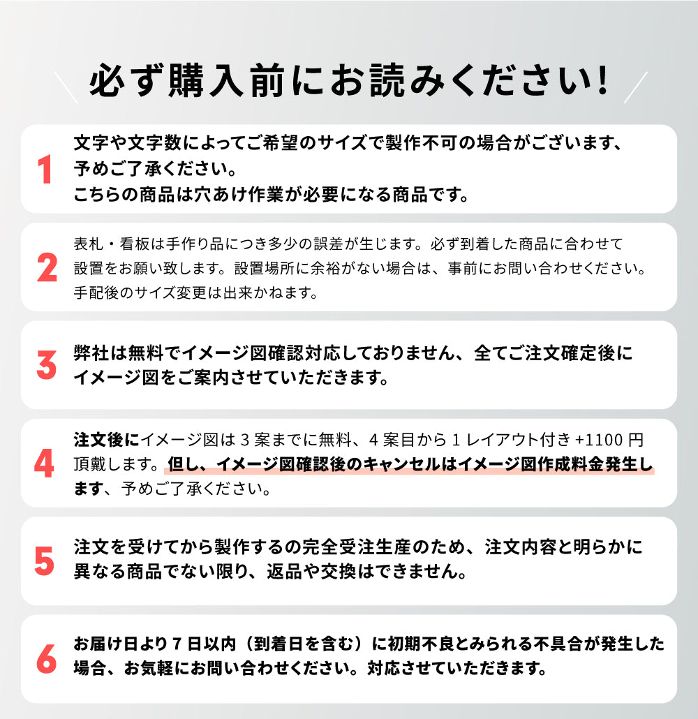 表札 戸建 タイル 表札 おしゃれ 戸建て タイル 約144mm×144mm×t8.5mm 表札 シール マンション 表札 正方形 人気 セラミックタイル 番地 マンション 番地 住所表示 おしゃれ 北欧 かわいい 住所入り 二世帯 gs-pl-ift-150