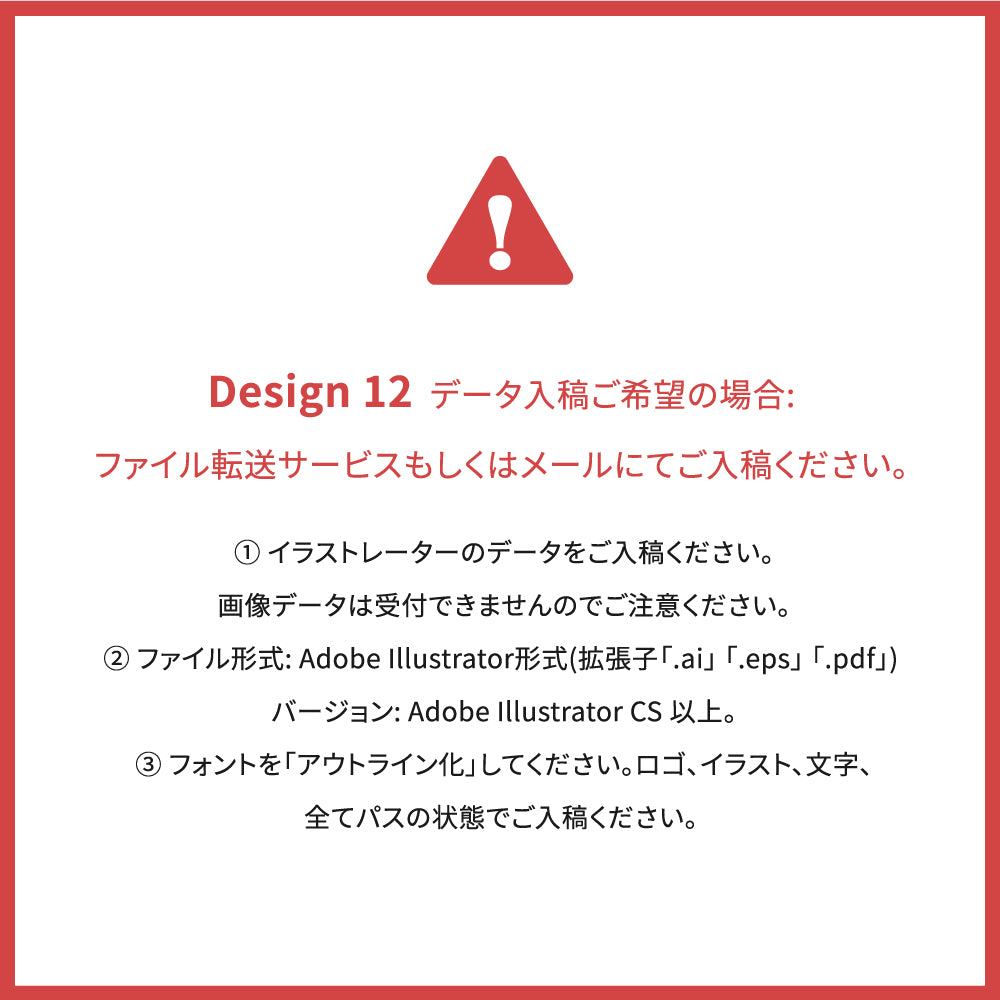 製作看板 オーダーメイド看板 アクリル おしゃれ デザイン 看板作成 オリジナル看板 店舗看板 D-SIGN-19