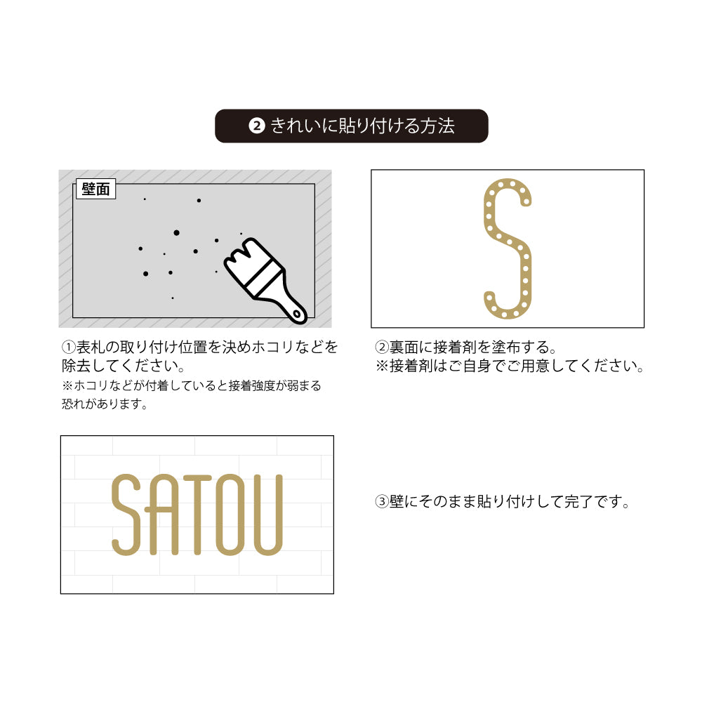 真鍮 ゴールド 大文字 真鍮 t5mm 真鍮でのアルファベット文字 1文字ずつの販売 MSKIRI